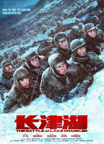 酒庄里的小姐