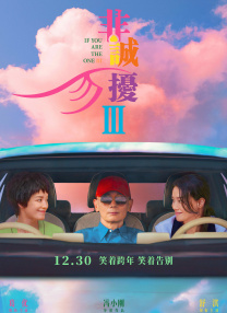 酒庄里的小姐